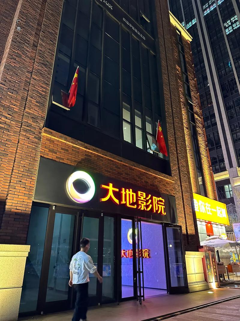 赖猫的狮子倒影免费观看星辰网的相关介绍