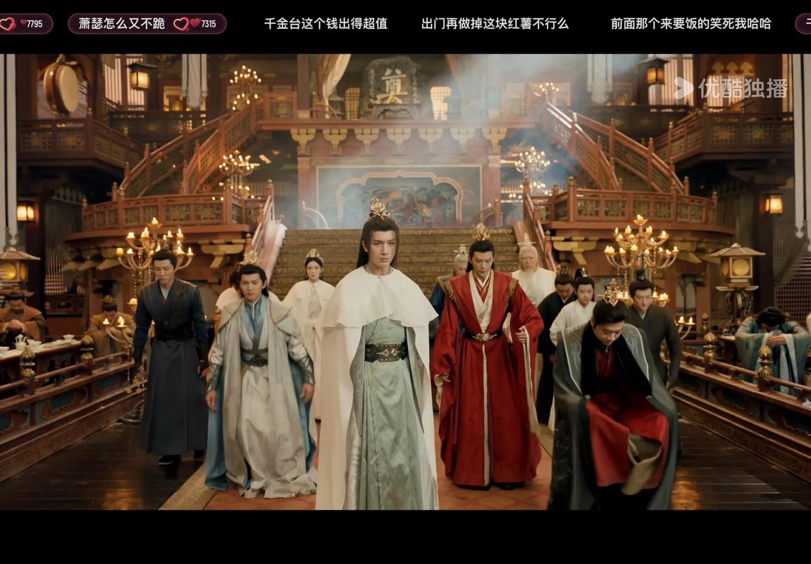 免费在线观看伦理电影的相关介绍