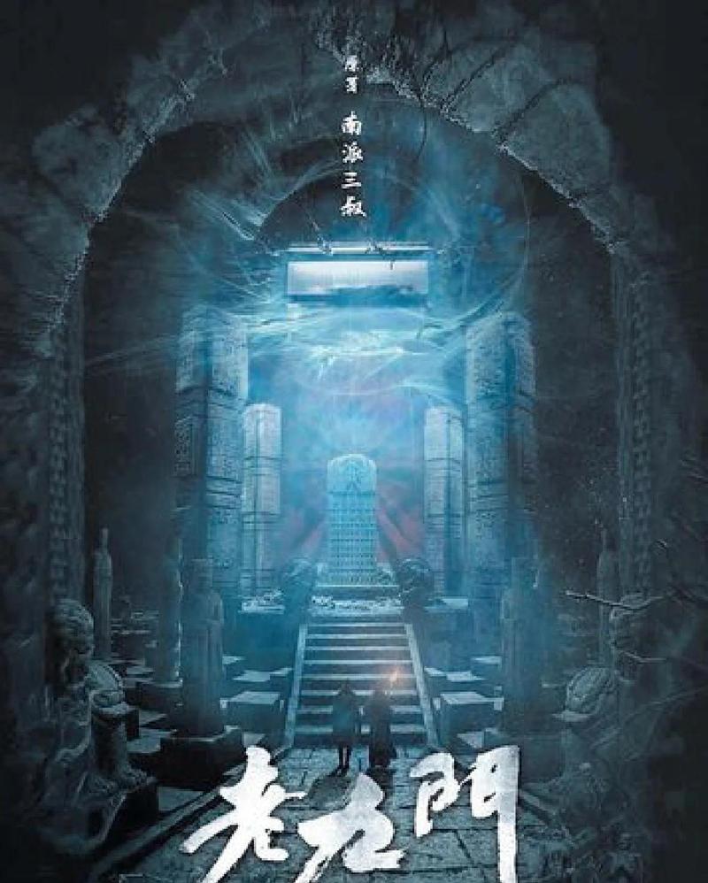 幸福触手可及电视剧免费观看的相关介绍