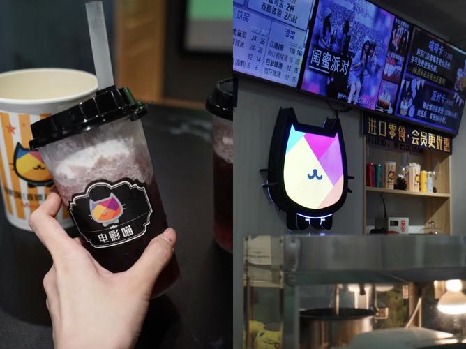 镇魂街第二季动漫免费观看的相关介绍